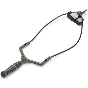 Avid Carp - Multi Catapult