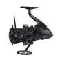 SHIMANO Ultegra 14000 XTE